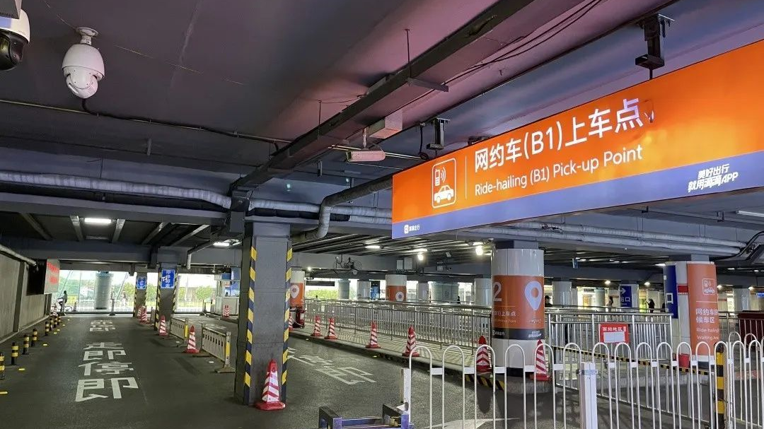 别在路边等了！北京各大火车站打车攻略，方便您顺畅出行！