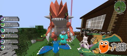 《我的世界》神奇宝贝召唤指令大全 闪光鬼斯