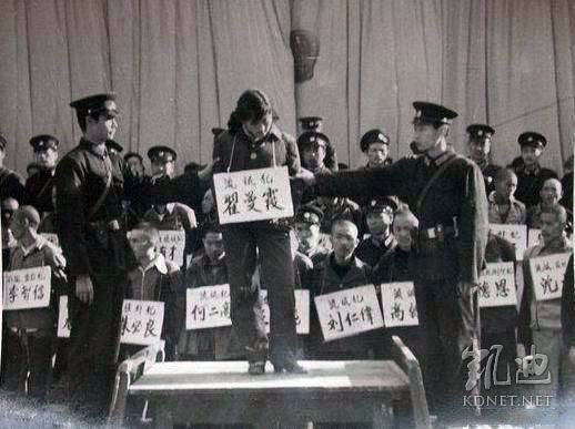 你知道83年严打的起因吗? 你知道83年严打的起因吗?