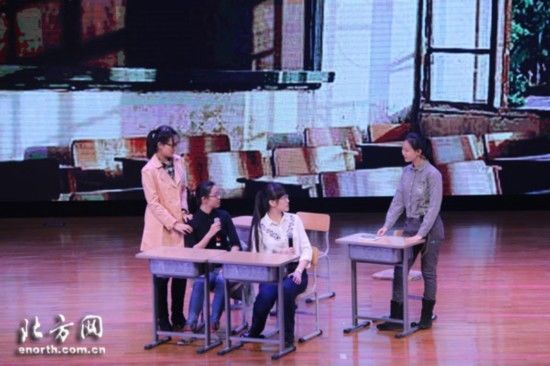 二南开中学情景剧展演激励学生争做有为青年