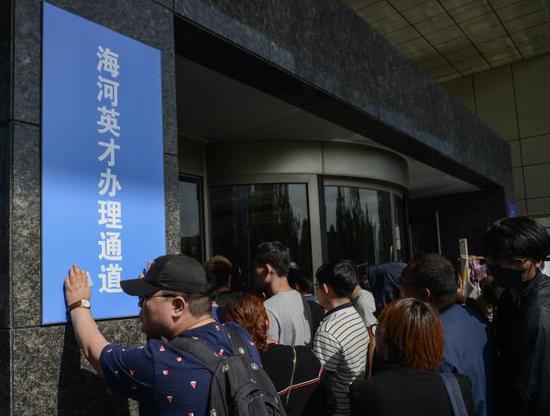 时间晚参|新落户天津人两年不买房就清户?天津