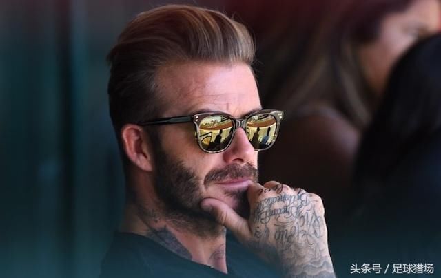 年收入1440万欧!退役的小贝仍是吸金高手 小七