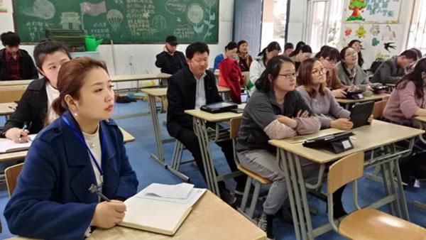 合肥四河小学开展教育云平台教学应用系统培训