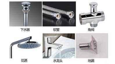 装修买主材别买到垃圾!买前听师傅一席话!11条建议实用到骨子里