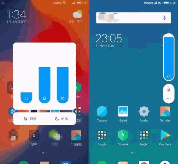 小米正式公布第二批miui10升级机型, 一共17款