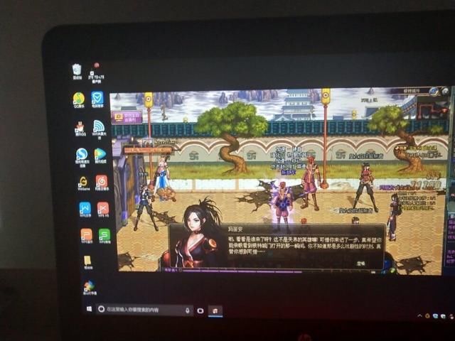 《DNF》玩家一脸惊讶:90级后的隐藏任务是怎