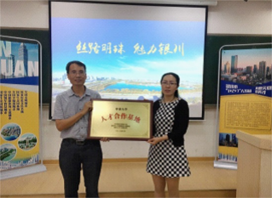 银川市赴多地巡回宣介人才新政