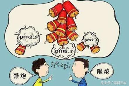 电子鞭炮将取代传统鞭炮?专家竖大拇指,农民却