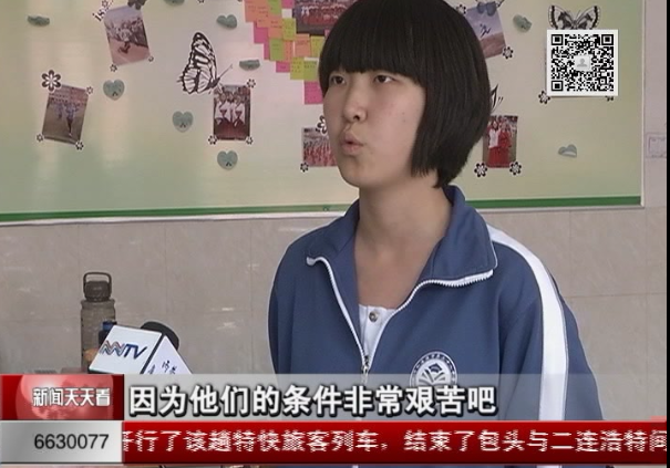 首届中国全媒体公益年会:《新闻天天看》10周年特别策划-24个孩子的儿童节牵动着大家的心 首届中国全媒体公益年会:《新闻天天看》10周年特别策划-24个孩子的儿童节牵动着大家的心