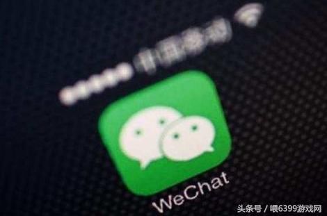 2018微信申请小号最新方法分享 2018微信小号