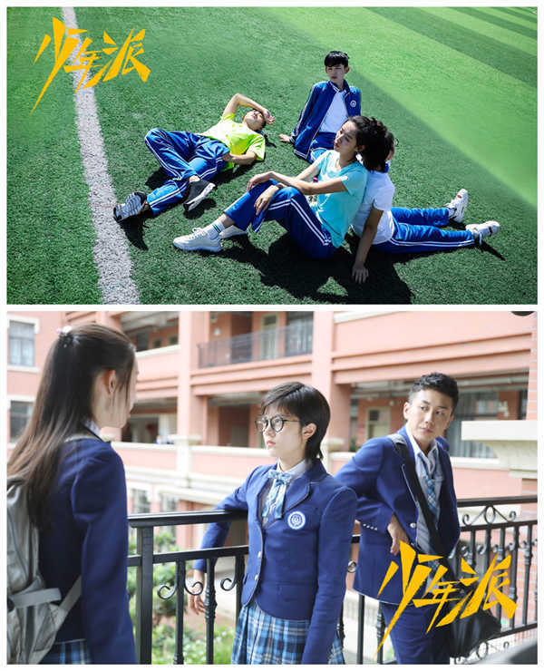 姜冠南《少年派》收官 惜别江天昊成长再启航 姜冠南《少年派》收官 惜别江天昊成长再启航