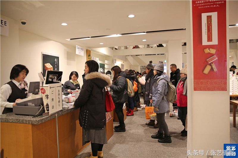 中国游客到日本旅游,变得理智消费 不买电器买