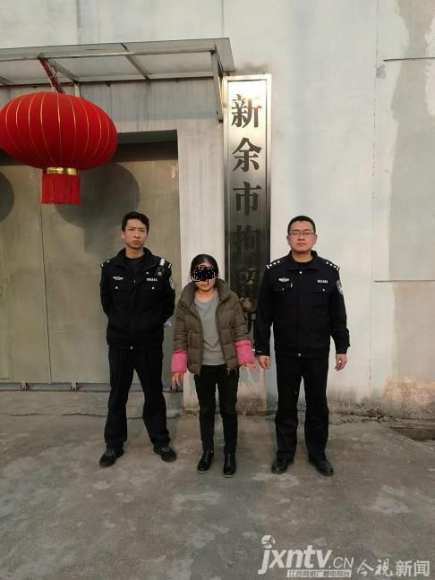 新余高新公安机关对赌博零容忍 拘捕提供赌博