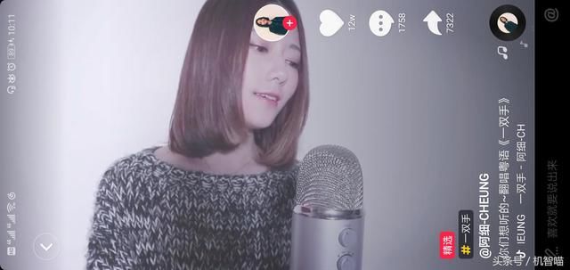 刷屏抖音的广州女神阿细,私底下原来也是小迷