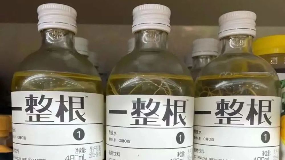 火出圈的“人参”熬夜水 是熬夜神器还是智商税？