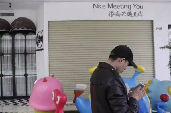 韩寒餐厅西安店铺关门 被曝拖欠近4万元货款 韩寒餐厅西安店铺关门 被曝拖欠近4万元货款