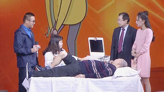 《养生堂》20171218走路腿疼背后的致命危险 《养生堂》20171218走路腿疼背后的致命危险