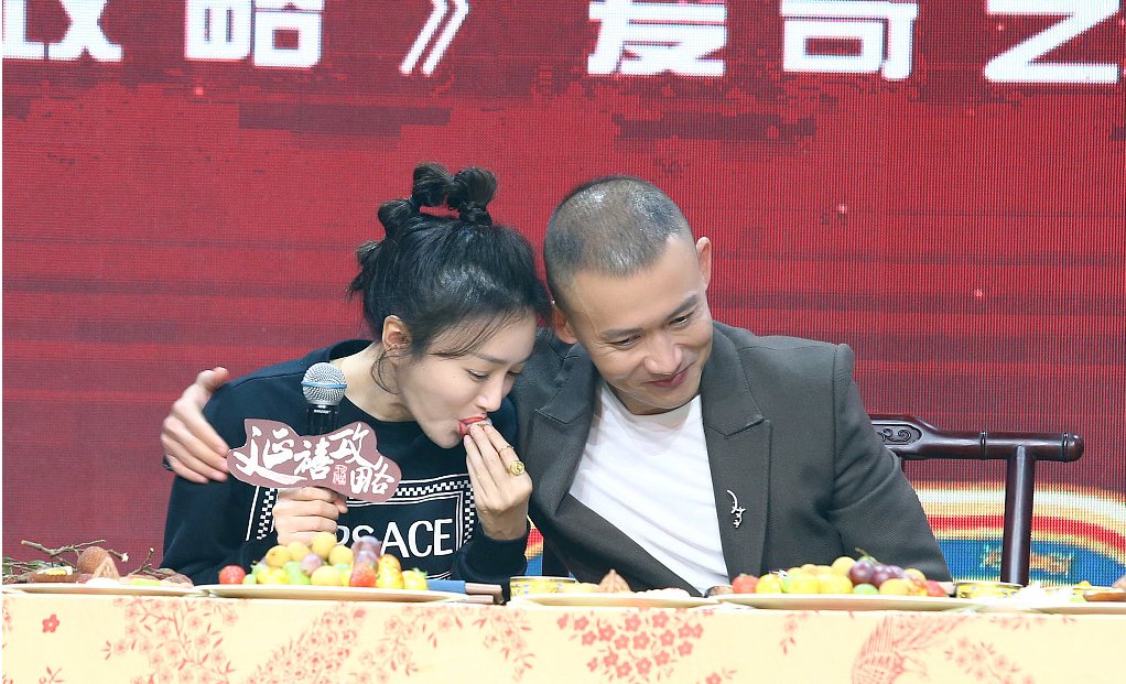 《延禧攻略》大结局庆功会,秦岚吴谨言聂远甜