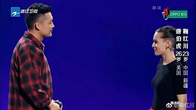 新疆小伙鞠红川完爆新歌声：我和唐伯虎姑娘只是好朋友