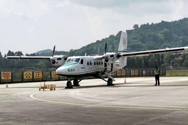 云南景迈-思茅通勤航班正式开航,空中飞行30分