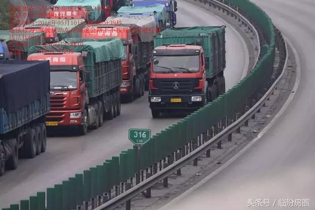 曝光|违法代码4312,以下车主请接受处罚!