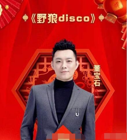 宝石gem经纪人回应 被扒伴奏中有防盗水印(图1) 宝石gem经纪人回应 被扒伴奏中有防盗水印(图1)