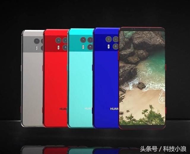 四个摄像头!华为Mate 20渲染图曝光 网友:又一