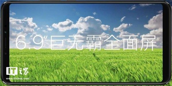 小米Max3大屏手机三连击预热:6.9英寸巨无霸全