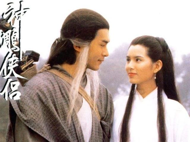 杨过最后是怎么死的?倚天屠龙记里的黄衫女子