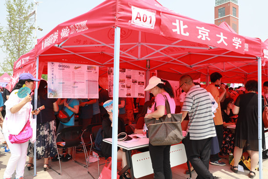 2017河南省高招咨询会访谈:各大高校招生负责人权威解读 2017河南省高招咨询会访谈:各大高校招生负责人权威解读