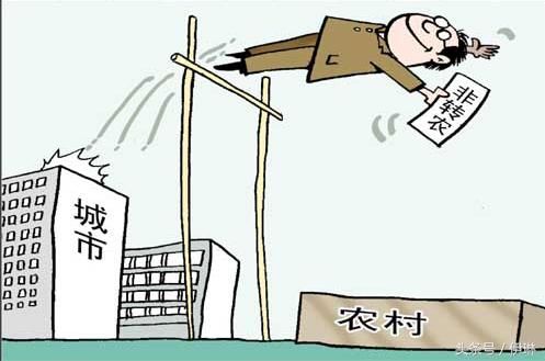 心入了深户不能迁回农村?原来城镇户口还能迁
