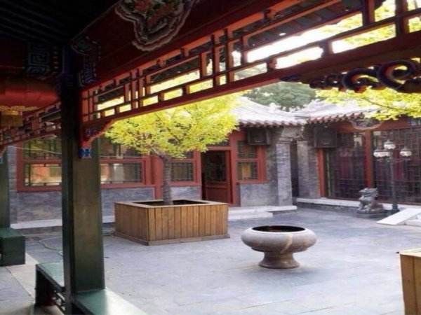 看看北京后海旁边的四合院都住着什么人呢?