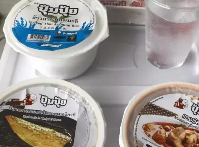 中、泰的高铁餐差距有多 2019上海航空食品展(图2) 中、泰的高铁餐差距有多 2019上海航空食品展(图2)