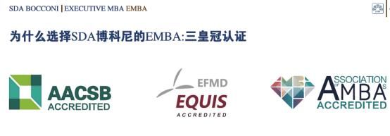 马云挤进福布斯富豪排行榜前20,却想不到与第