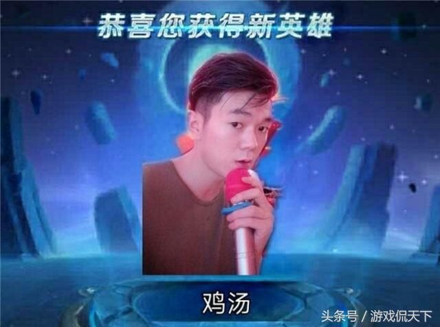 王者荣耀小主播的心酸:平台欠他半年工资,合约