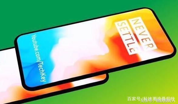 华为又一强劲对手曝光!一加6T超强配置剑指华