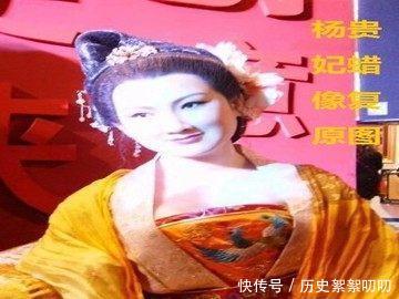 杨玉环古代四大美女之羞花,蜡像复原其容貌,真