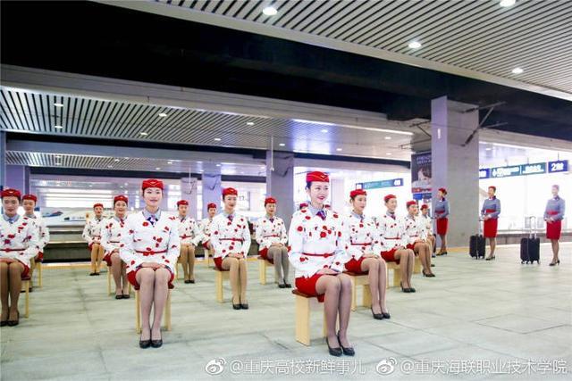 高校空姐礼仪快闪秀 整齐划一引围观 网络热点 第5张 高校空姐礼仪快闪秀 整齐划一引围观 网络热点 第5张