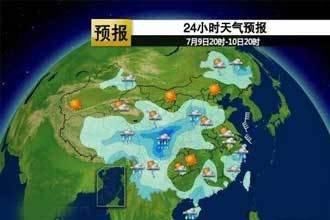 精确到1小时!我国气象预报进入精细化时代