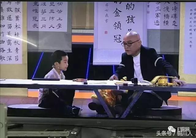 铜川七岁小男孩张晓博受邀参加江苏卫视春晚