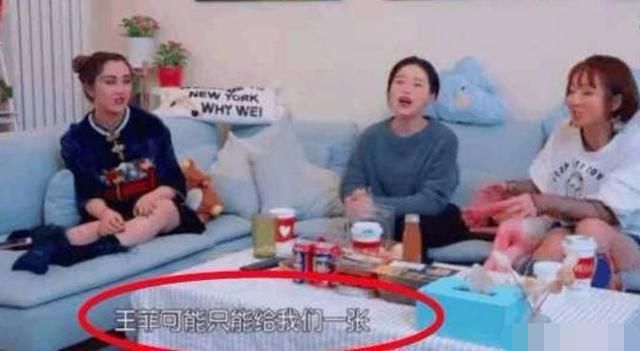 王菲开演唱会被网友吐槽难听,谢霆锋直言喊王