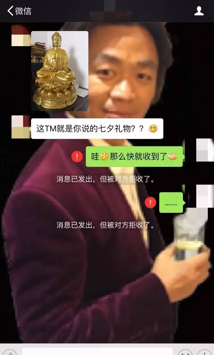 top5 送你可以发朋友圈的操作 一块钱就能截图5211314.