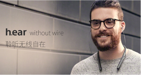 索尼h.ear系列耳机新品WI-H700 运用先进音质