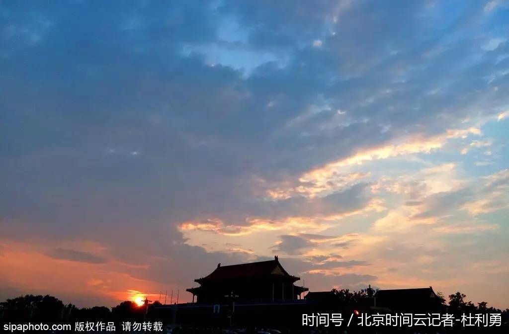 黄昏的北京,每张都是绝美壁纸! 黄昏的北京,每张都是绝美壁纸!