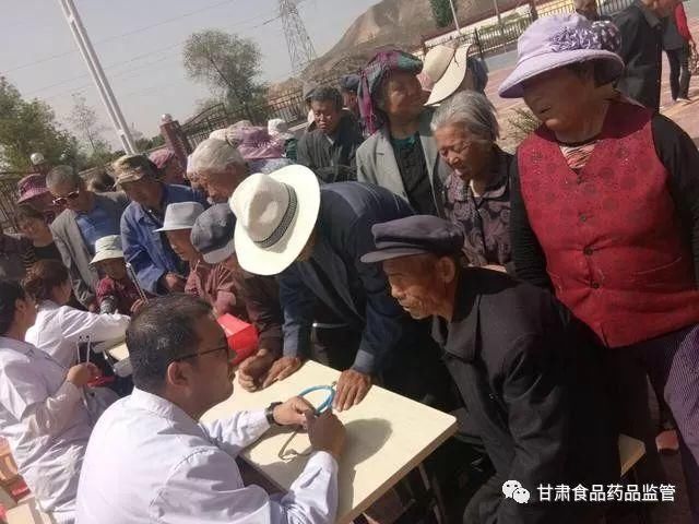 精选丨皋兰县食药局协同兰州市社保中心开展食