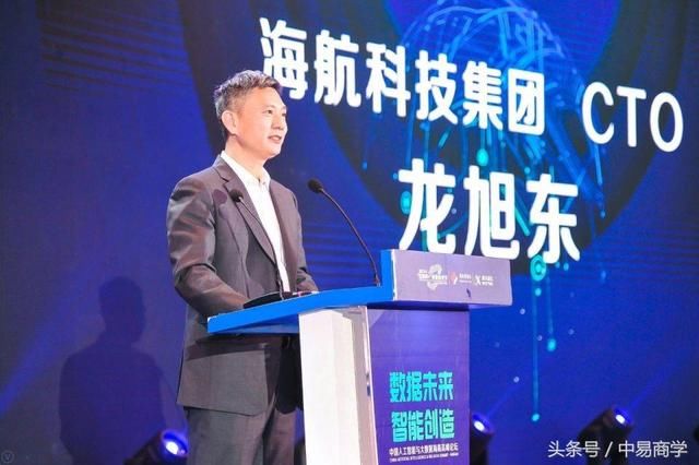 溢价235倍!海航科技75亿收购当当,欲打造中国