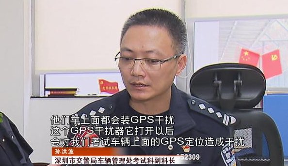 女孩驾考过了却不算数 车管所:不可抗拒因素影