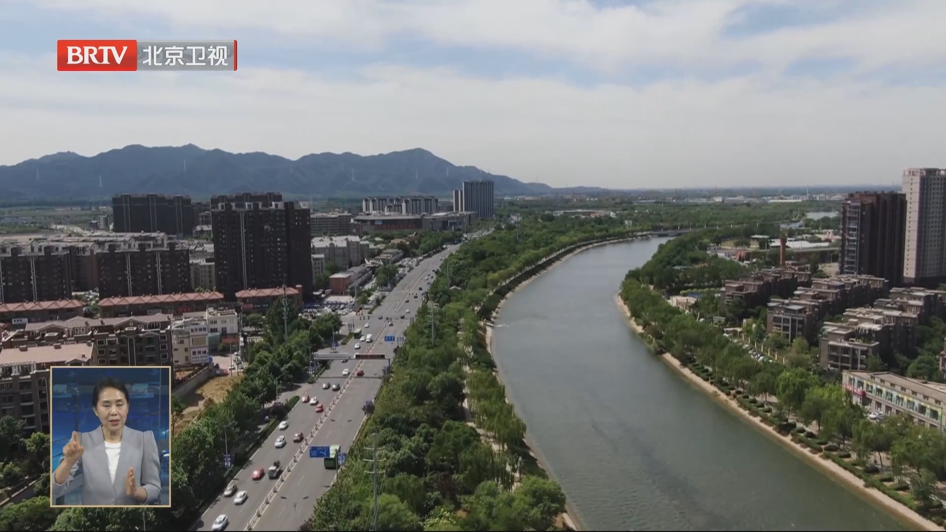 打造“两山”理论样板区 密云区以首善标准开展主题教育