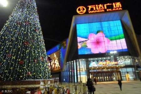 中国最有钱的企业家到底是谁?马云马化腾都不