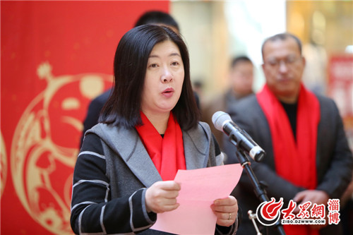 淄博市旅游局副局长荆茂彬1月26日上午,张店区2017年"好客山东贺年会"